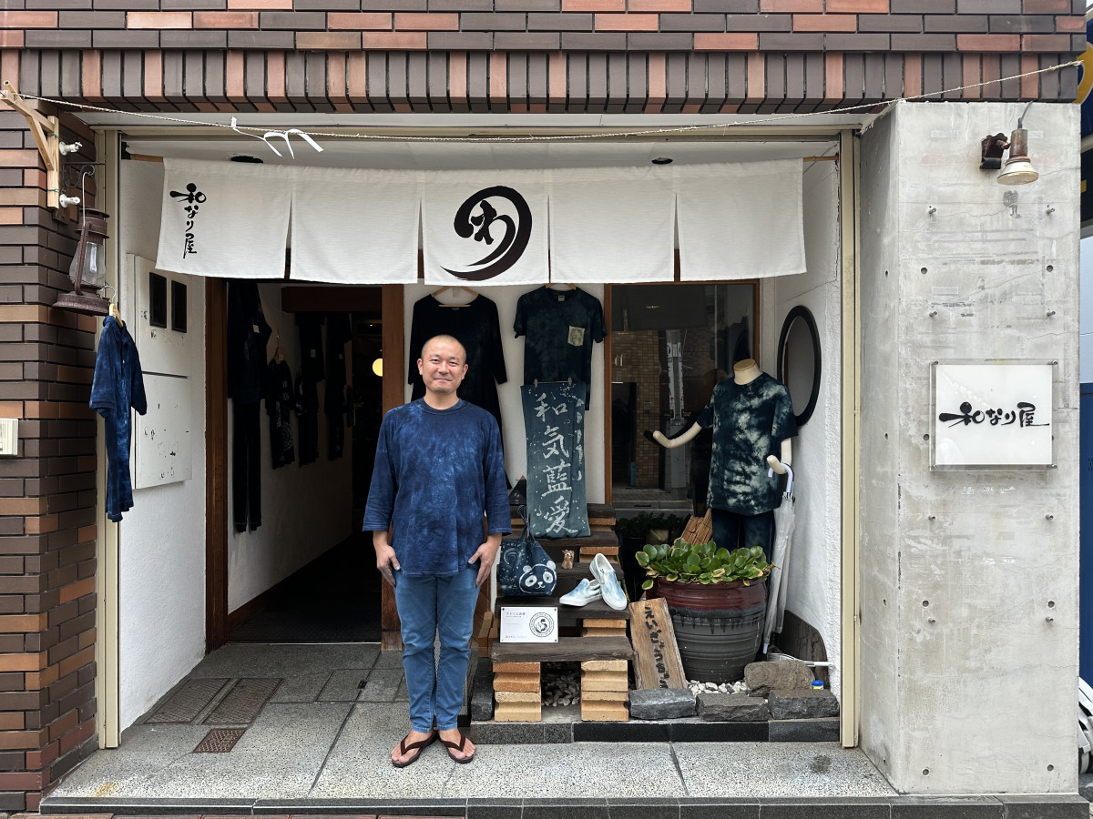 浅草でできる藍染め体験「和なり屋」 仕上がりの感動を体験してほしい！